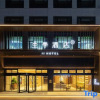 Отель Ji Hotel (Cixi Zhouxiang), фото 1