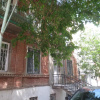 Отель Tabidze House, фото 5
