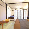 Отель Kyoto Kyo-Tsubaki, фото 17