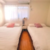 Отель Floria Namba, фото 21