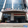 Отель Hailan Hotel, фото 19