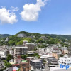 Отель Rakuten STAY Atami, фото 32