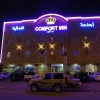 Отель Comfort Inn Al Yarmouk, фото 1