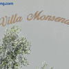 Отель Villa Monsena, фото 2