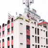 Отель The Madurai Residency, фото 5