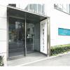 Отель Sotetsu Fresa Inn Shimbashi-Karasumoriguchi в Токио