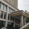 Отель Zhushan International Hotel, фото 18