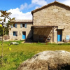 Отель OLardoMar - Casa Rural, фото 15