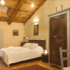 Отель Agriturismo Minaldo, фото 6