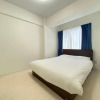Отель Easy Access to downtown area, Sapporo Dome AMS503, фото 5