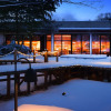 Отель Yutomori Club, фото 23