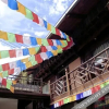 Отель Bahao Bieyuan Boutique Inn, фото 5