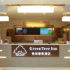 Отель Greentree Inn Wuxi Yixing Xushe Town Government Ex, фото 10