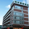 Отель GreenTree Inn Jiangsu Taizhou Jichuan Road Wanda Plaza Business Hotel, фото 16