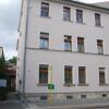 Отель Apartments Gästehaus Im Lindenhof в Веймаре