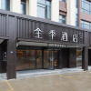 Отель Ji Jingjiang Bus Station Hotel, фото 1