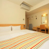 Отель Chisun Hotel Hiroshima, фото 7