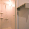Отель GATEWAY MAIZURU - Hostel, фото 10