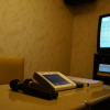 Отель The Gran Resort Elegante Atami, фото 16