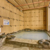 Отель Tada Onsen Hakuryuukan, фото 17