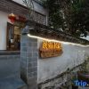Отель Yuxian YiLvSunshine Homestay, фото 1