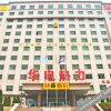 Отель Super 8 Qingdao Fu Zhou Bei Lu, фото 10