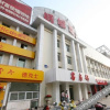 Отель Baotou Gangcheng Hotel (Baobai Wangfujing Branch), фото 25