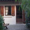 Отель Le Refuge, фото 1