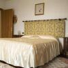 Отель B&B Nuovo Paradiso, фото 3