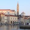 Отель Hostel Adriatic Piran - Adults Only в Пиране