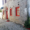 Отель Hayat Alti Otel Ayvalik, фото 27
