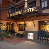 Отель Kasthamandap Boutique Hotel, фото 1