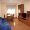 Отель Apartamentos Río Guadalaviar, фото 9