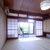 Отель Yamagano-Yado Tsukasa, фото 12