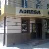 Апартаменты Адреса в Кишиневе