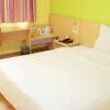 Отель 7Days Inn Beijing Xingong Underground Station Wanda Plaza, фото 6