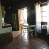 Отель Estudio Rural de Piedra, фото 4