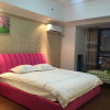 Отель Yaduo Service Apartment Tai'an, фото 12