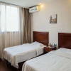 Отель GreenTree Inn Beijing Chaoyang District Xizhihe Coking Plant Subway Station Express Hotel, фото 5
