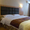Отель Xichang Impression Express Hotel, фото 10