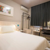 Отель Jinjiang Inn Tongliao Jianguo Road, фото 4