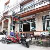 Отель Arya Inn Pattaya Beach Hotel, фото 1