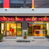 Отель Patong Max Value Hotel, фото 20