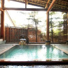Отель Yubataketenboroten no Yado Nushiyu Ryokan, фото 12