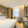 Отель Home Inn Dongfeng Square, фото 4