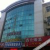 Отель Shijiazhuang Xinyuan Express Hotel, фото 1