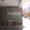 Отель Ziur Inn в Лаоаке