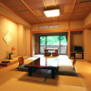 Отель Awanoyu Ryokan, фото 2