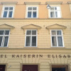 Отель Kaiserin Elisabeth, фото 22