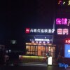 Отель Thankyou Hotel (Yangzhou Jiangdu Longchuan Square), фото 23